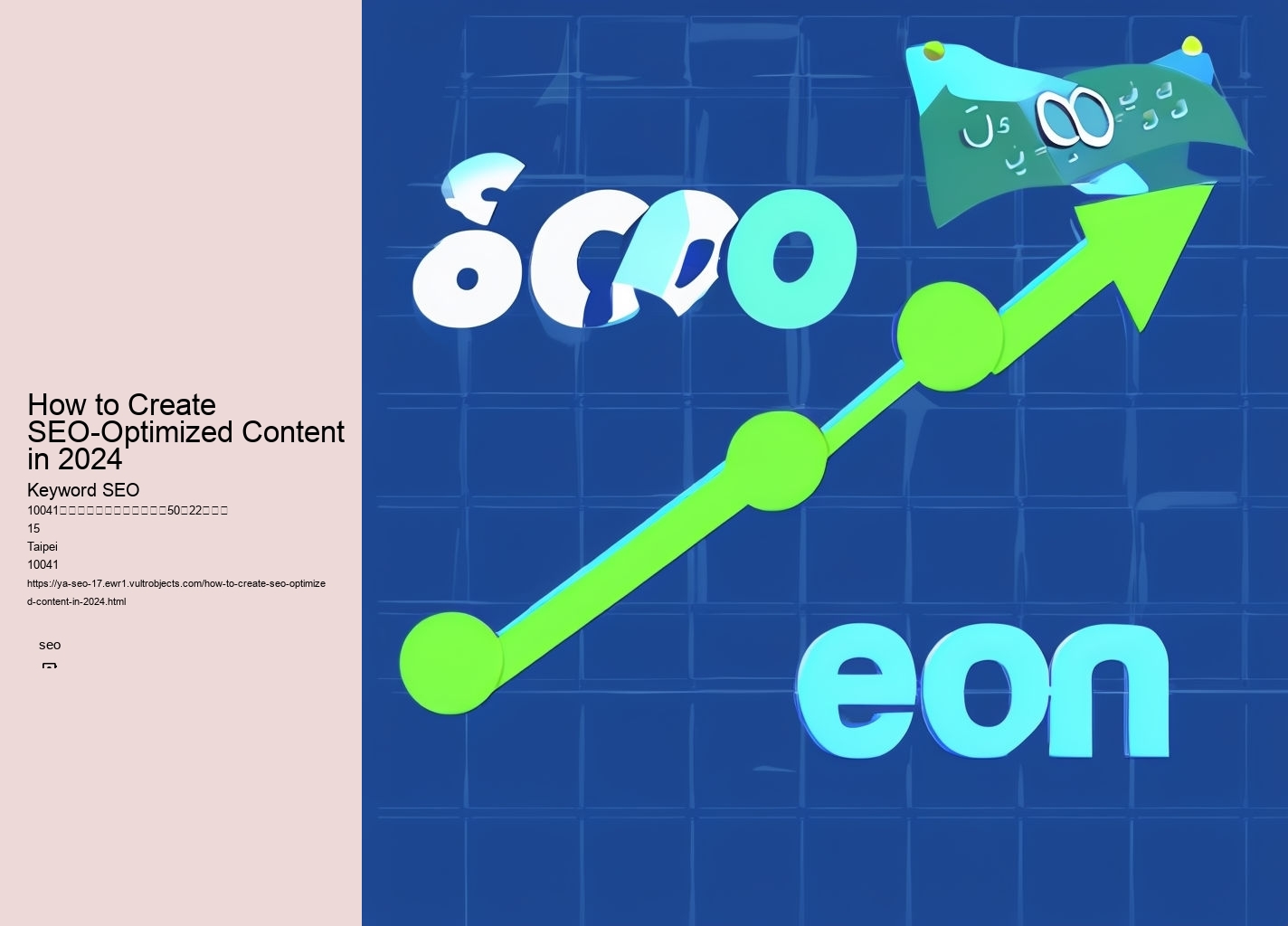 How to Create SEO-Optimized Content in 2024