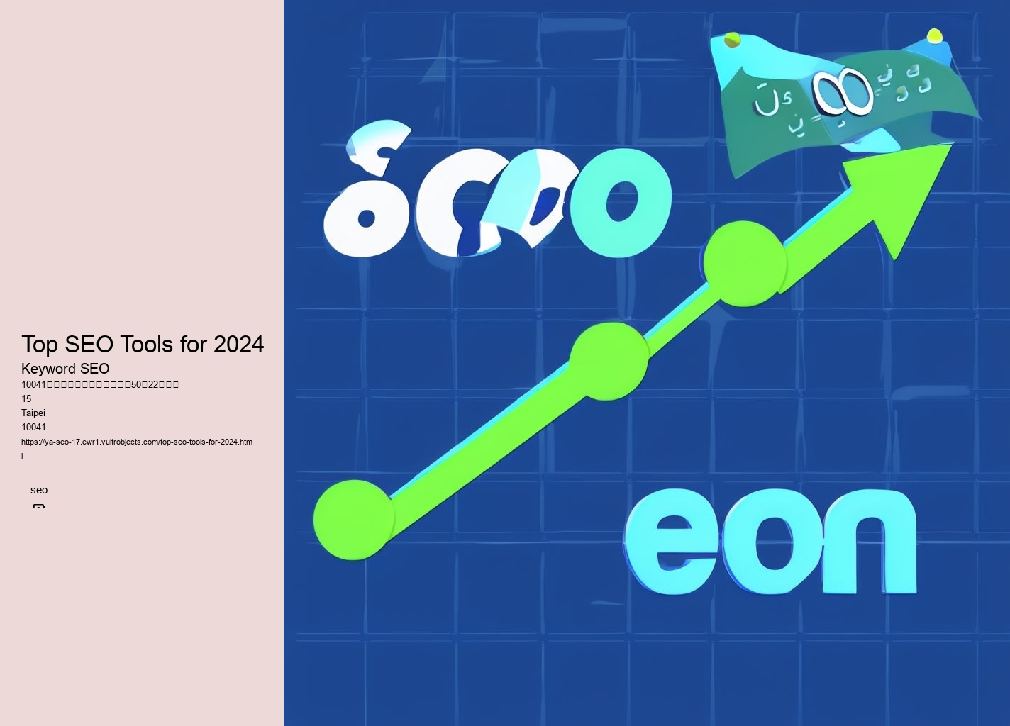 Top SEO Tools for 2024